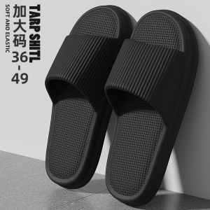 Extra Large Size Mens Slippers Summer 2025 New Outdoor Indoor Home Bathroom Anti-Slip EVA Slip-On Shoes Casual Slippers
