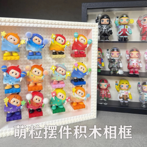Đồ Chơi Khối Xây Dựng DIY Khối Hạt Nhỏ Khung Ảnh Đồ Trang Trí Đồ Chơi Người Hâm Mộ Hộp Trưng Bày Hộp Đựng Đồ Trẻ Em Từ 6 Tuổi Trở Lên