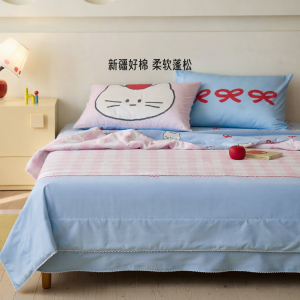 DOHIA | Washable Cotton Summer Cooling Blanket