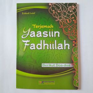 Buku Terjemah Yaasiin Fadhilah Beserta Doa Doa