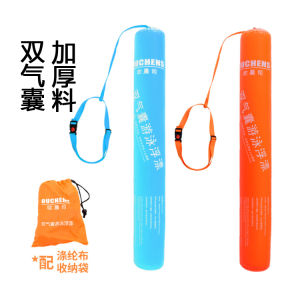 Swimming Follower Double Airbag Thickened Swimming Buoyance Rod Floating Stick 80kg Floating Bar Swimming Adult Inflatable Buoy