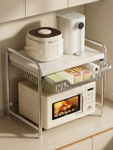 DOOPO | Multifunctional Drawer Style Kitchen Appliance Rack