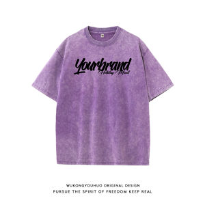 WUKONGYOUHUO | American Style Vintage Washed T-shirt