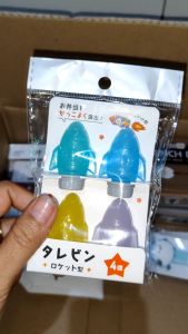 Tarebin Rocket 4P - Bento Tools