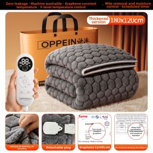 Graphene Heating Electric Blanket 180x200cm