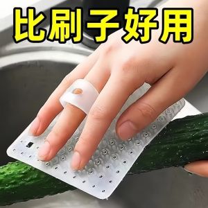 Bàn Chải Rửa Rau Quả Đa Năng Cho Nhà Bếp Bàn Chải Rửa Chén Bàn Chải Rửa Rau Củ Bàn Chải Rửa Bát Bàn Chải Rửa Gạch Bếp