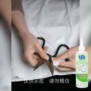 Obat Penghilang Noda Karat Di Baju Pakaian 250 Ml - Karat Luntur Jamur Minyak/Oli Darah Tinta