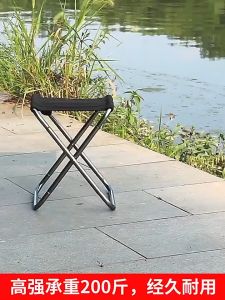 Mini Foldable Stool Camping Outdoor Fishing Hiking Pocket Portable Chair Aluminium Kerusi Lipat Memancing