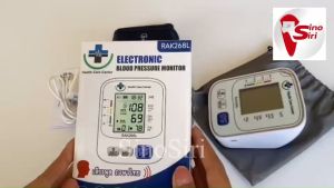 🔥ส่งเร็ว🔥 เครื่องวัดความดัน RAK 268L (เสียงพูดไทย)🩸 รุ่นยอดนิยม สายวัด 22-32 รับประกัน 5 ปี