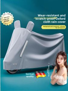 MONLEYTA | German Thickened Oxford Cloth Motorcycle Rainproof Sunshade Dustproof Waterproof Car Cover All-Season Universal Motorcycle Jacket