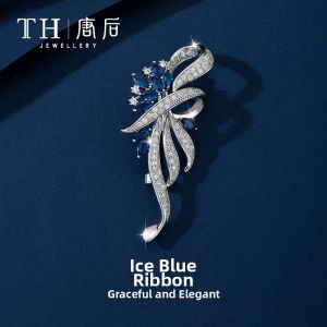 TH | Luxurious Elegant Brooch for Women