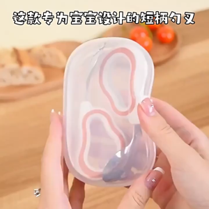 Baby Short Handle Spoon and Fork 316 Stainless Steel Baby Food Training Silicone Spoon Childrens Learning To Eat