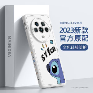 Ốp Điện Thoại Dùng Cho Honor Magic 4 Ốp Bảo Vệ Sáng Tạo Hoạt Hình 4 Magic 4 Ốp Lưng Điện Thoại Honor 4 Ốp Lưng Điện Thoại Ốp Lưng Điện Thoại Honor 4