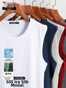 TUCANO | Lightweight Coolness Sleeveless T-shirt