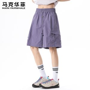 Mark Fairwhale | Casual & Sports Loose Thin Workwear Shorts