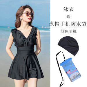 Womens High-End Swimsuit 2025 New Style Slimming Cover-Up Beach Vacation Dress-Style Conservative Hip Swimwear