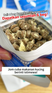 Deeplove Cat Food Premium Holistic Dry Cat Food  30% Protein Low Sodium suitable for cats over 1 month old 1kg