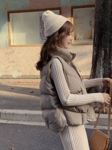 WANGGONGZHU | Fashionable Loose Womens Down Vest Jacket Autumn Winter New Style Small Size Trendy Cotton Vest Short Pure Color Commute