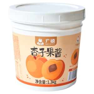 Fruit Pieces Containing Commercial Jam 1.3kg