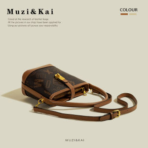 Fashionable Retro Print Handbag Womens Single Shoulder Bucket Bag MuziKai New 2025 Stylish Bag Soft PU Leather Geometric Pattern