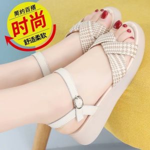 Giày Sandal Nữ Giày Lười Mùa Hè Thời Trang Đế Bệt Cổ Tay Dây Thắt Lưng Phong Cách Thường Ngày Chống Trượt Giày Đế Bệt Cao Su