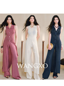 WANGXO | Bộ Đồ Knit Áo Cardigan Dài Cổ Trụ Vai Xẻ và Quần Ống Rộng Lurex Bạc Aura Sang Trọng
