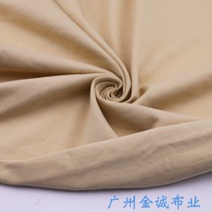 ผ้าคอตตอนแท้คุณภาพสูงสำหรับเสื้อยืด ผ้าล็อคเก็ตทรงเข้ารูป ผ้าสีพื้นยืดหยุ่นได้ ผ้าสำหรับงานฝีมือ DIY