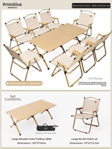 The Primitive | Portable Camping Table and Chairs Outdoor Equipment