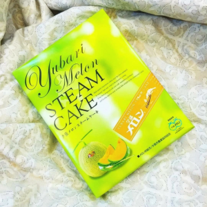 Premium Yubari Melon Steam Cake Box - Authentic Japanese Fruit Cake