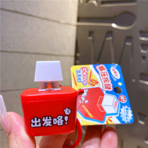 Creative Stress Relief Fun Speaking Electronic Wooden Fish Keychain Pendant Student Backpack Decorative Hanging Ornament