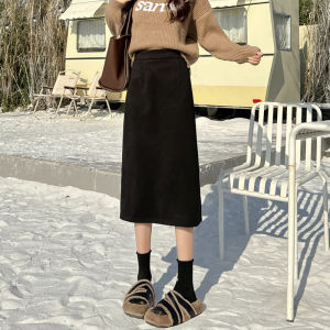 Váy Midi Len Nâu Cho Nữ Mùa Thu Đông Dài Vừa Phải Cạp Cao Chữ a Có Khóa Kéo Một Bước Váy Midi Chữ a Có Khóa Kéo