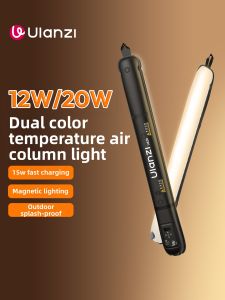 Ulanzi | Indoor Outdoor Handheld Inflatable LED Light Bar 20W