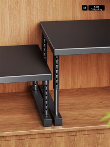 Multifunctional Extendable Under Sink Organizer Shelf
