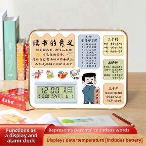 FUXIANHAO | Motivational Desk Decor Learning Support Photo Frame