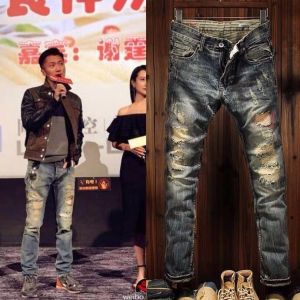 Xiaoming High-End Fashion Jeans Mens Slim Fit Hole Vintage Cool Poor Old Style Distressed Jeans Youth Trendy Cotton Polyester