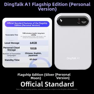 dingding | Smart AI Dictaphone Meeting Minutes Summarization and Translation A1