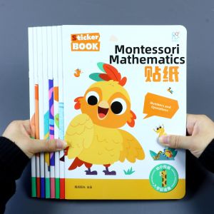 XIAOSHUGUOGUO | Early Education Intellectual Development Sticker Game Book