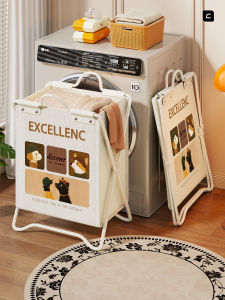 WUBUWEI | Collapsible Multi-Purpose Laundry Basket