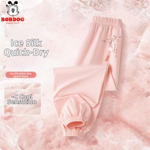 Bobdog | Moisture Wicking Mosquito Repellent Light Cool Girls Pants