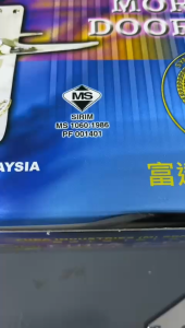 FUDA MORTICE CHROME DOOR LOCK 2-LEVER Pintu Lock Pintu Kunci