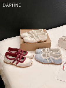 Daphne | Lace Hollow Breathable Soft Bottom Casual White Shoes