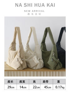 Winter 2024 New Artistic Lady Style Cotton Shoulder Bag Simple Handbag Commuter Tote Bag Soft Polyester Material Medium Size