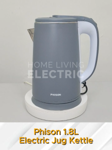 Phison 1.8L Electric Jug Kettle Stainless Steel Dry-Boil Protection PKE-4180