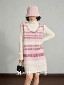 Spring Knit Sleeveless Dress