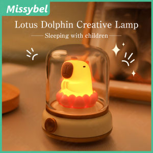 Dolphin Lotus Night Light Cute Dolphin Childrens Gift Nursery Night Light Silicone LED Touch Candle Night Light Childrens Bedroom Decoration as Birthday Gift for Boys and Girls Night Light