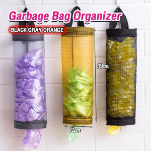 ItemMart Garbage Bag Organizer Plastic Bag Holder Grey/Black