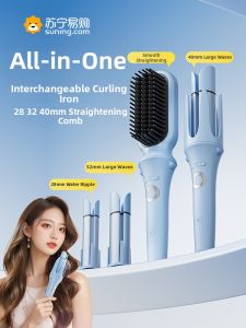 Automatic Three-In-One Hair Curler 32mm Long-lasting Styling Hair Straight And Curl Dual Use Gifts for Women Dooraa SL-318