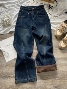 High Waist Wide Leg Denim Jeans Womens Autumn Winter Fleece High Waist Draping Loose Hip Covering Straight Cut Pants