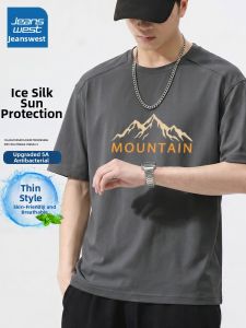 Jeanswest | Antibacterial Sunscreen Quick-dry T-shirt