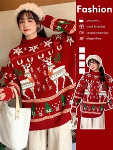 เสื้อสเวตเตอร์ถักสีแดงคริสต์มาสสำหรับผู้หญิง ฤดูใบไม้ร่วง/ฤดูหนาว เสื้อชั้นในหลวมๆ สไตล์ลำลอง ขนาดเล็ก แฟชั่นใหม่ 2025